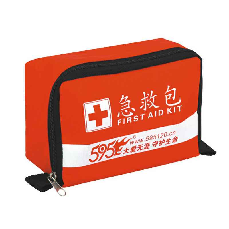 广发体育app官网登录入口-广发(中国)-O-207