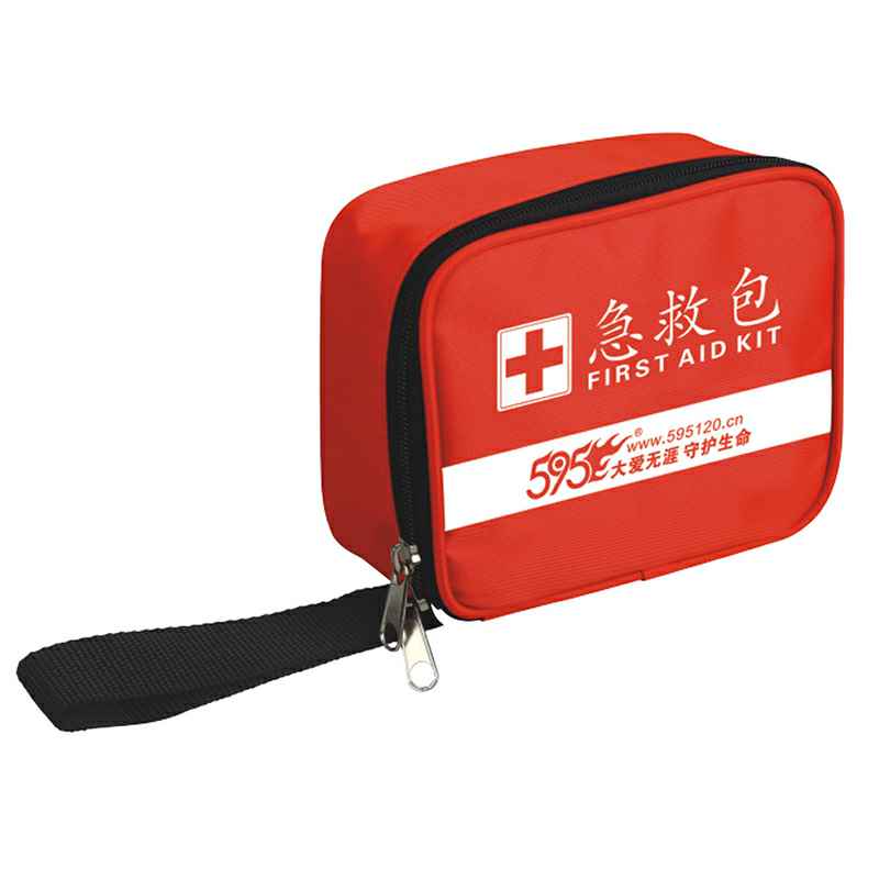 广发体育app官网登录入口-广发(中国)-O-255