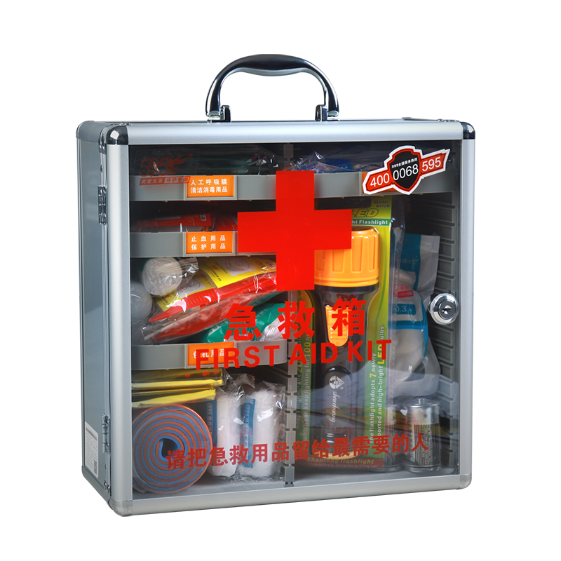 广发体育app官网登录入口-广发(中国)-W-823